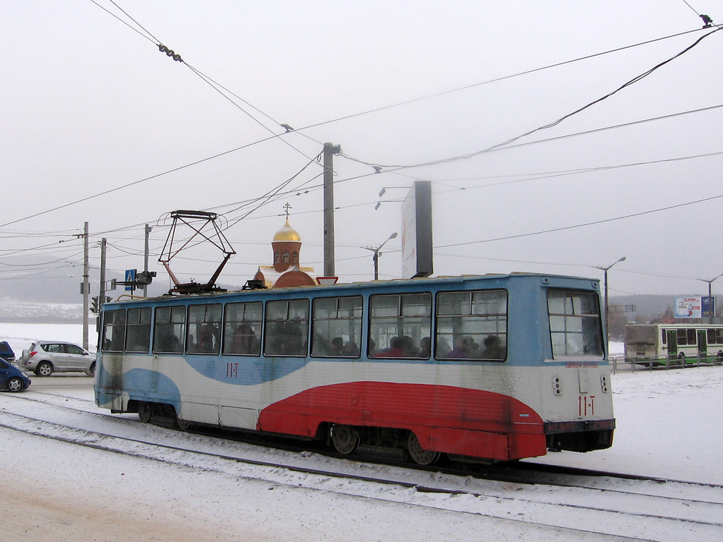 Златоуст, 71-605А № 11