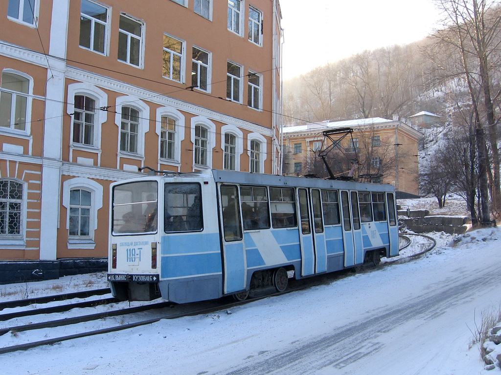 Zlatoust, 71-608KM Nr. 118 Zlatoust, 71-608KM Nr. 118
