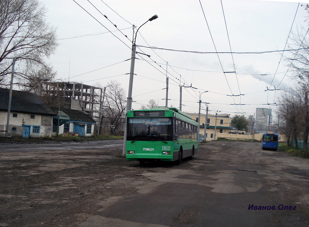 Казань, Тролза-5275.05 «Оптима» № 1160