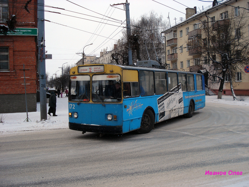 Yoshkar-Ola, ZiU-682V Nr. 172