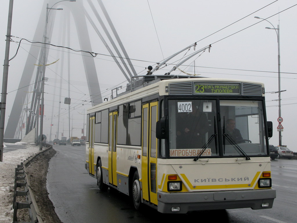 Krimmi trollid (Simferopol - Alušta - Jalta), Kiev-12.04 № 8200