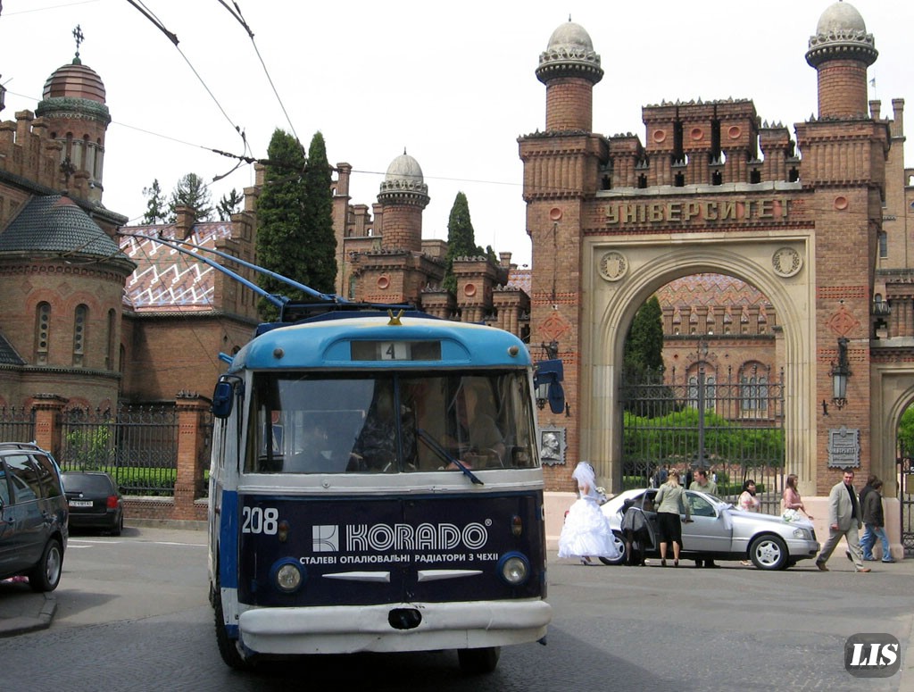 Черновцы, Škoda 9TrH27 № 208