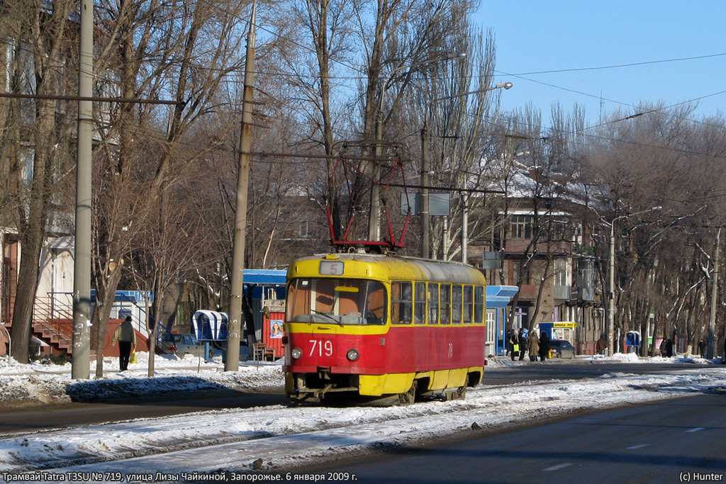 Запорожье, Tatra T3SU (двухдверная) № 719