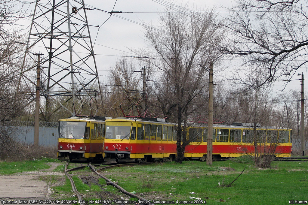Запарожжа, Tatra T6B5SU № 444; Запарожжа, Tatra T6B5SU № 422; Запарожжа, Tatra T6B5SU № 423
