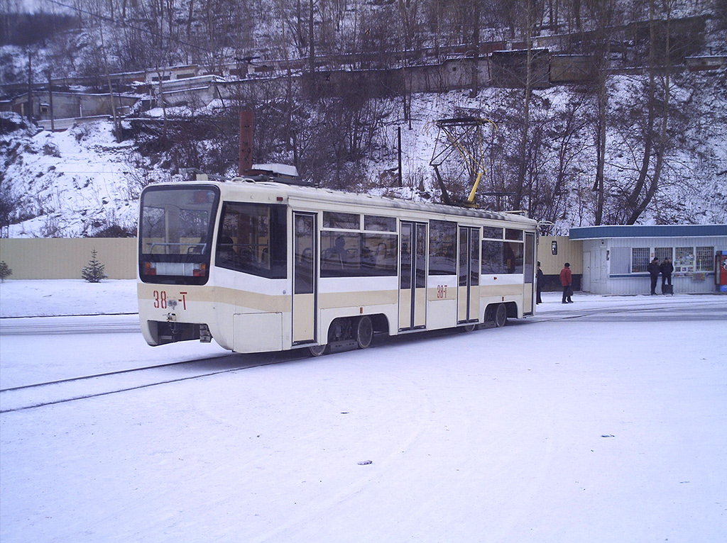 Златоуст, 71-619КТ № 38