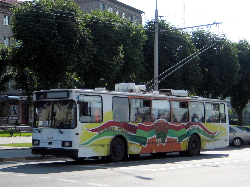 Могилёв, БКМ 20101 № 035