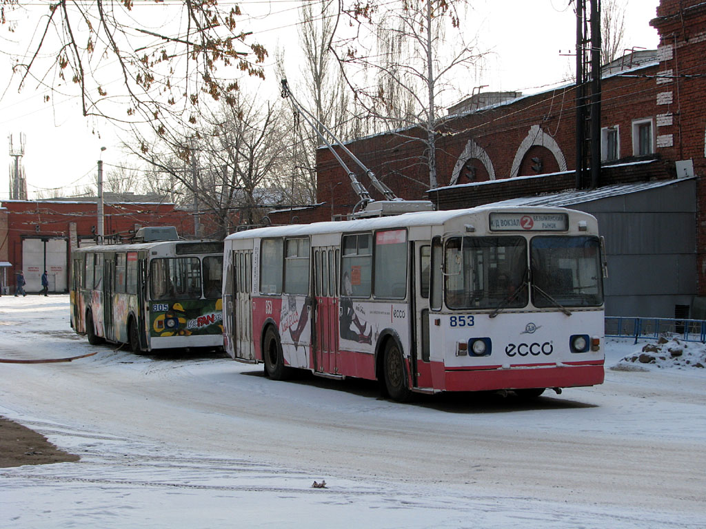 Самара, ЗиУ-682В-012 [В0А] № 853; Самара — Троллейбусное депо № 1