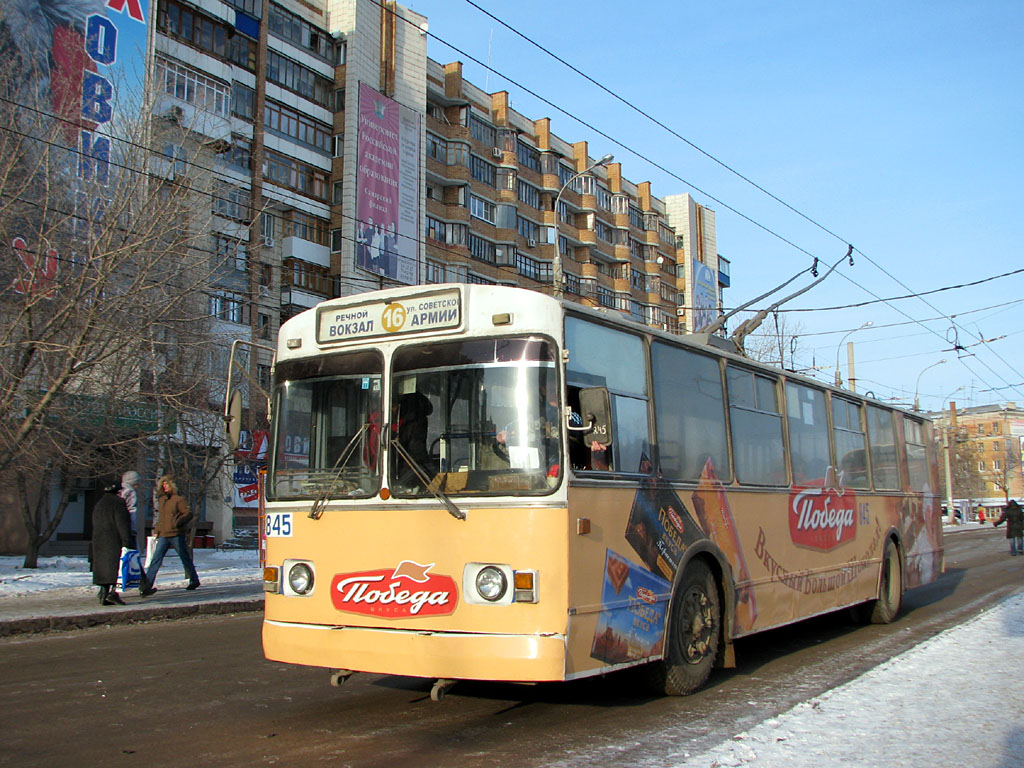 Самара, ЗиУ-682Г (СЗТМ) № 845; Самара — Конечные станции и кольца (троллейбус)