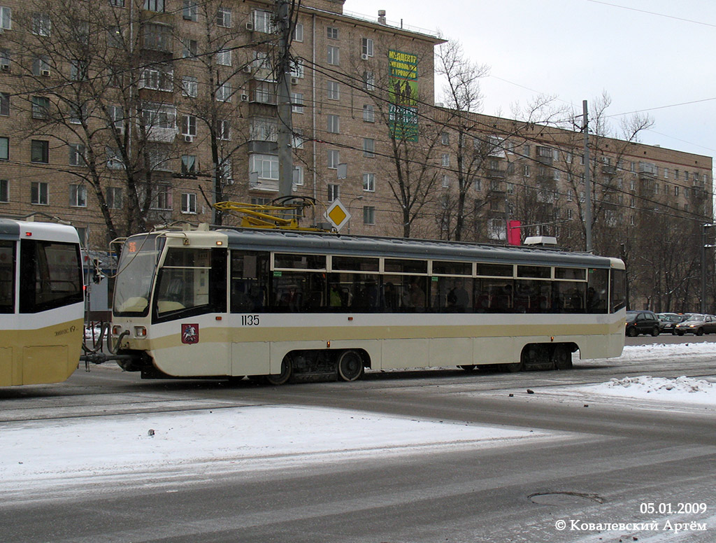 Москва, 71-619А № 1135