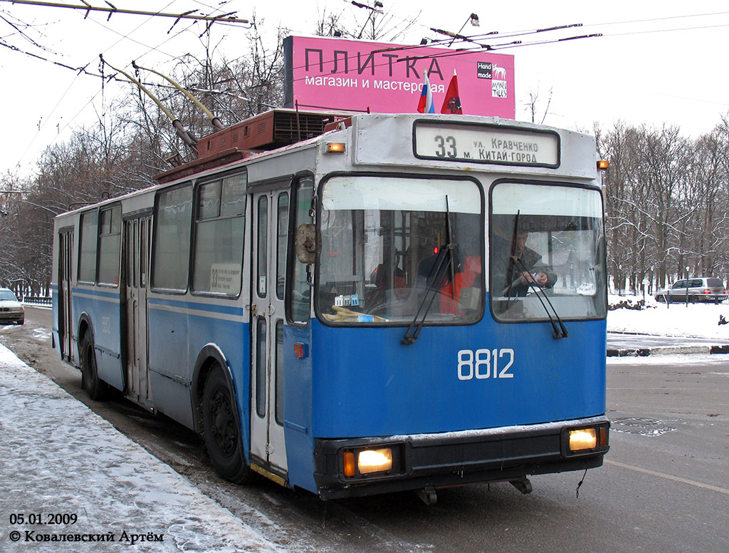 Москва, АКСМ 101ПС № 8812