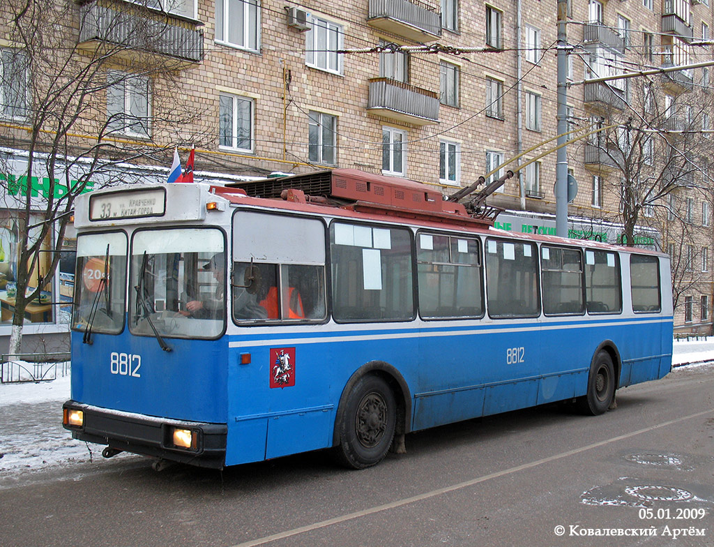 Москва, АКСМ 101ПС № 8812