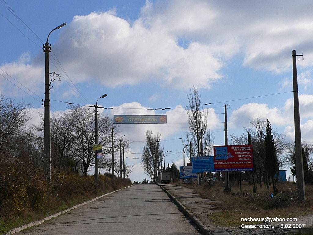 Sewastopol — The disassembled overhead wiring of a route # 11; Sewastopol — Trolleybus lines and rings Sewastopol — The disassembled overhead wiring of a route # 11; Sewastopol — Trolleybus lines and rings