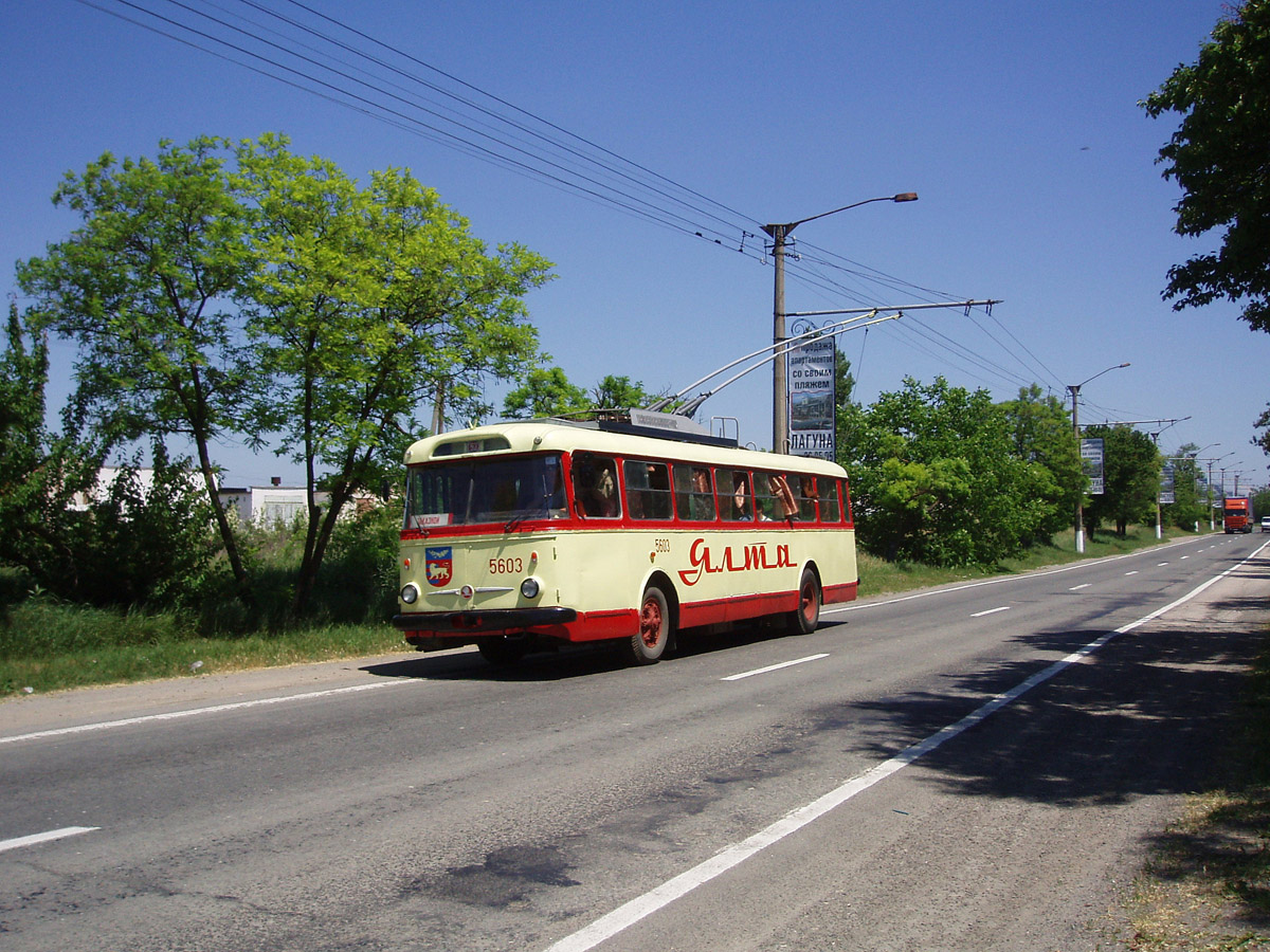 Крымский троллейбус, Škoda 9Tr24 № 5603; Крымский троллейбус — Покатушки 2006