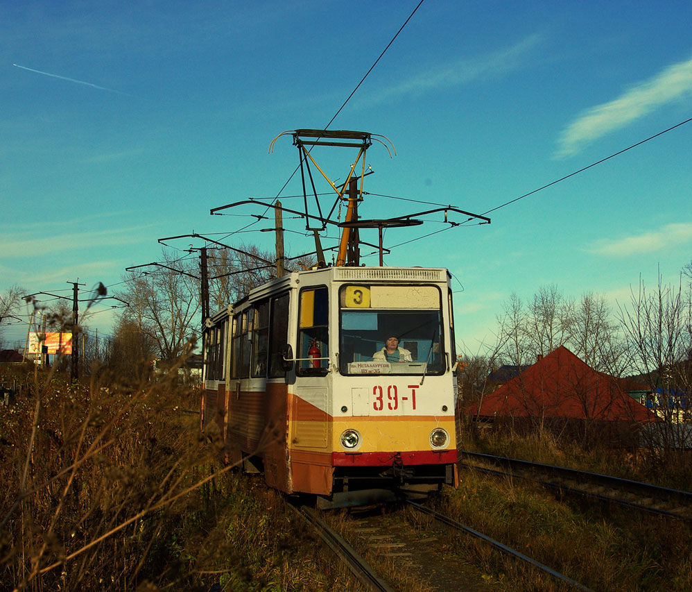 Златоуст, 71-605 (КТМ-5М3) № 39 Златоуст, 71-605 (КТМ-5М3) № 39