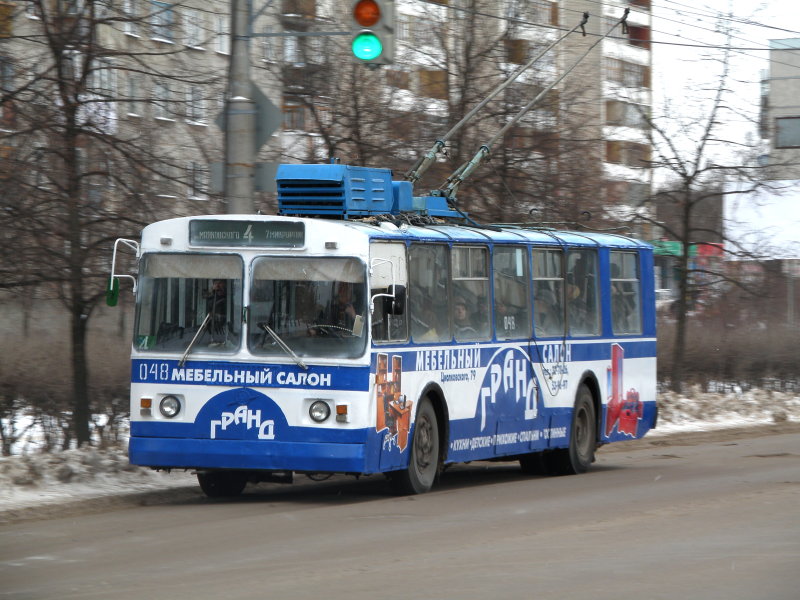 Дзержинск, ЗиУ-682Г [Г00] № 048