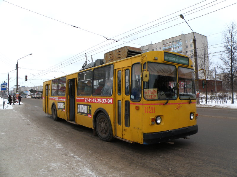 Дзержинск, ЗиУ-682В-012 [В0А] № 020