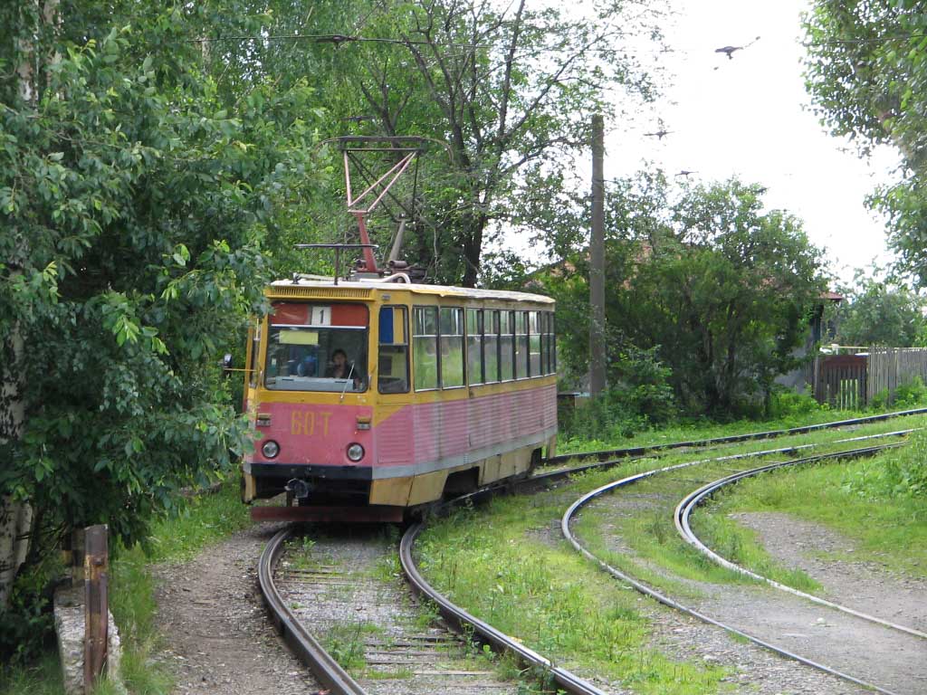 Златоуст, 71-605А № 60