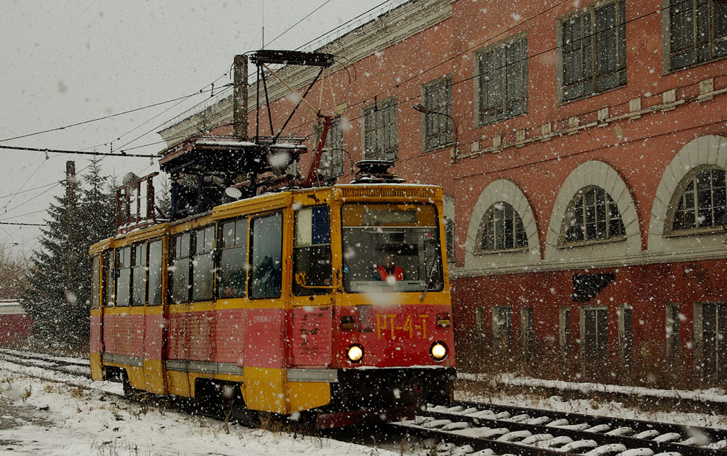 茲拉托烏斯特, 71-605 (KTM-5M3) # РТ-4