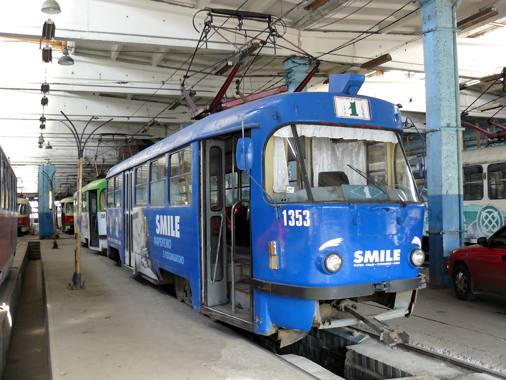 Днепр, Tatra T3SU № 1353