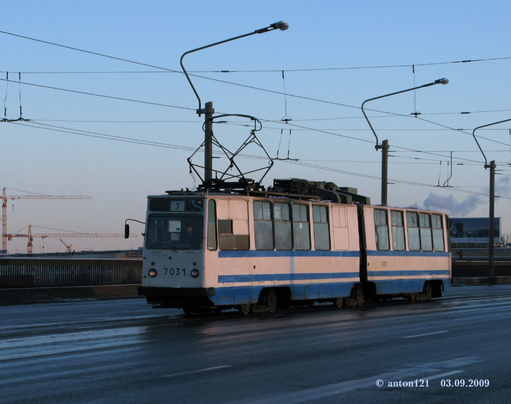 Санкт-Петербург, ЛВС-86К № 7031