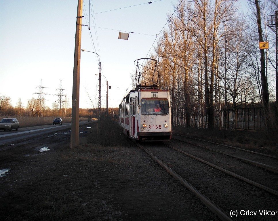 Санкт-Петербург, ЛВС-86К № 8168