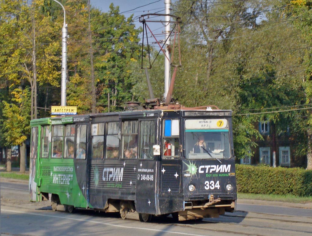 Пермь, 71-605 (КТМ-5М3) № 334