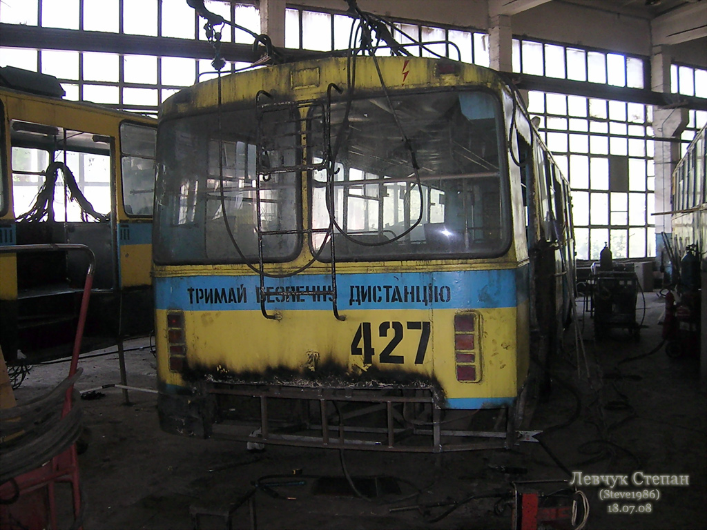 Чернигов, ЗиУ-682Г [Г00] № 427