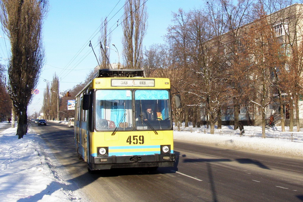 Чернигов, ЮМЗ Т2 № 459
