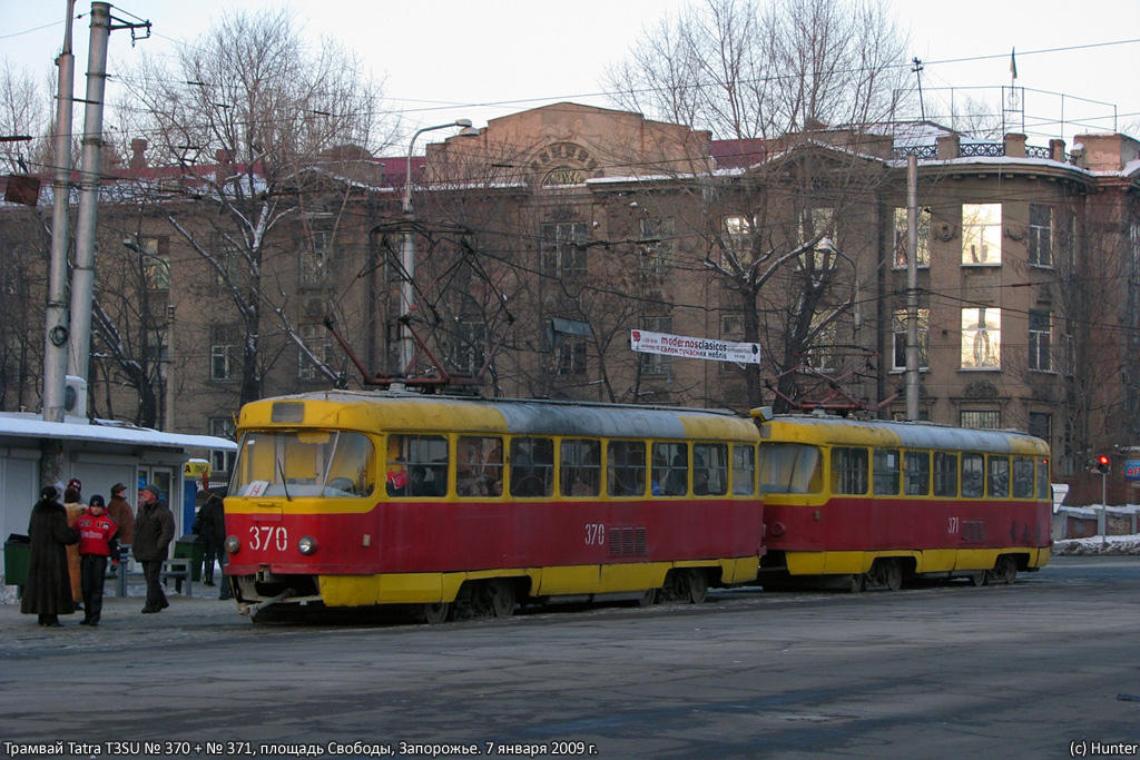 Zaporižžja, Tatra T3SU # 370