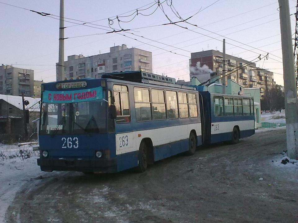 Горловка, ЮМЗ Т1 № 263