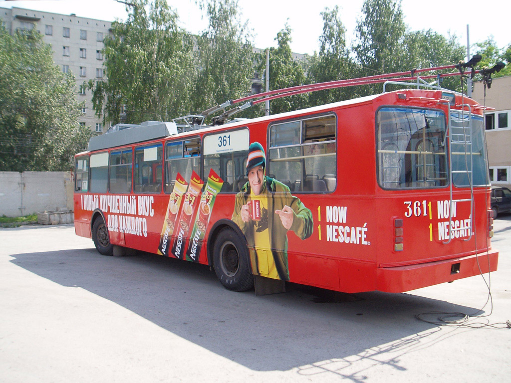 Екатеринбург, БТЗ-5276-01 № 361