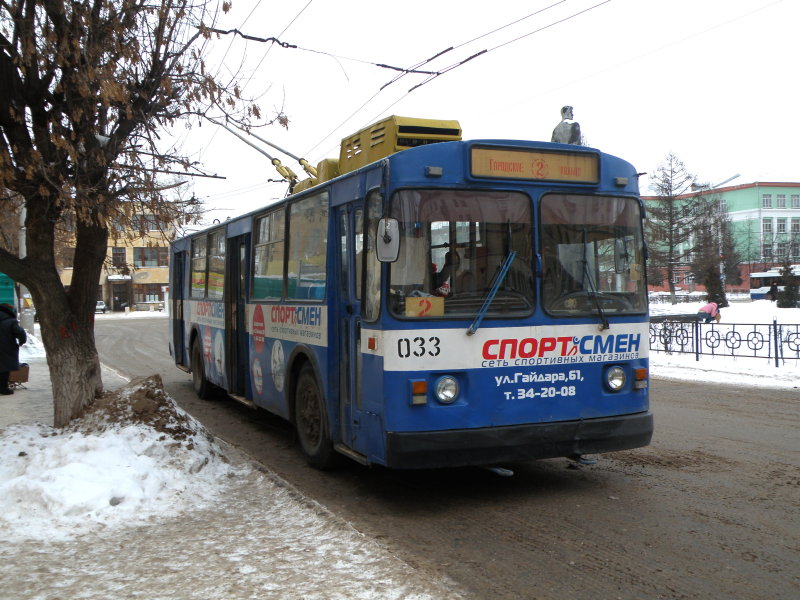 Дзержинск, ЗиУ-682В-013 [В0В] № 033