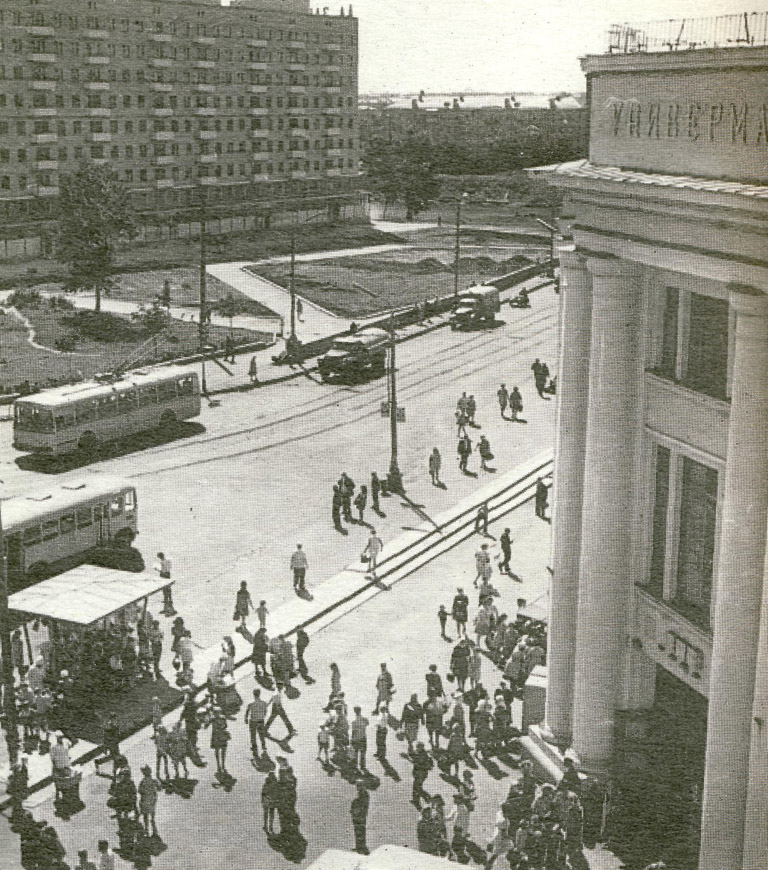 Орёл — Исторические фотографии [1946-1991]