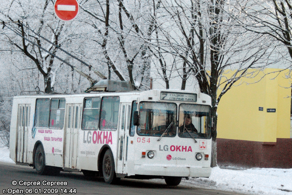 Орёл, ЗиУ-682В № 054 Орёл, ЗиУ-682В № 054