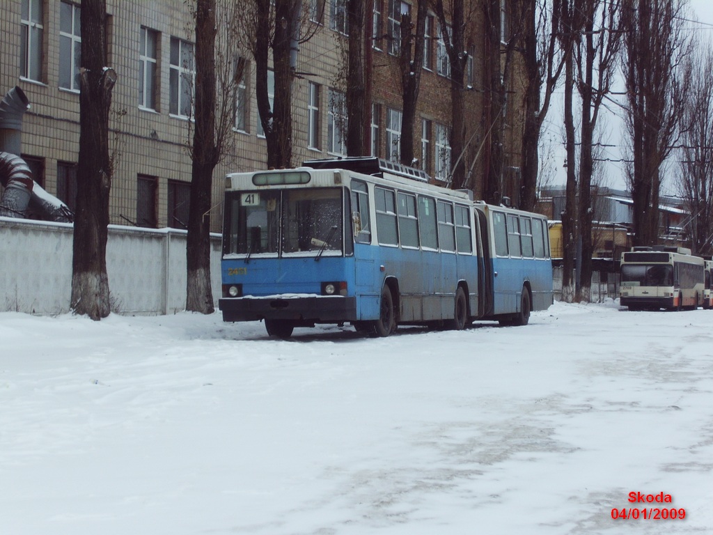 Киев, ЮМЗ Т1 № 2451