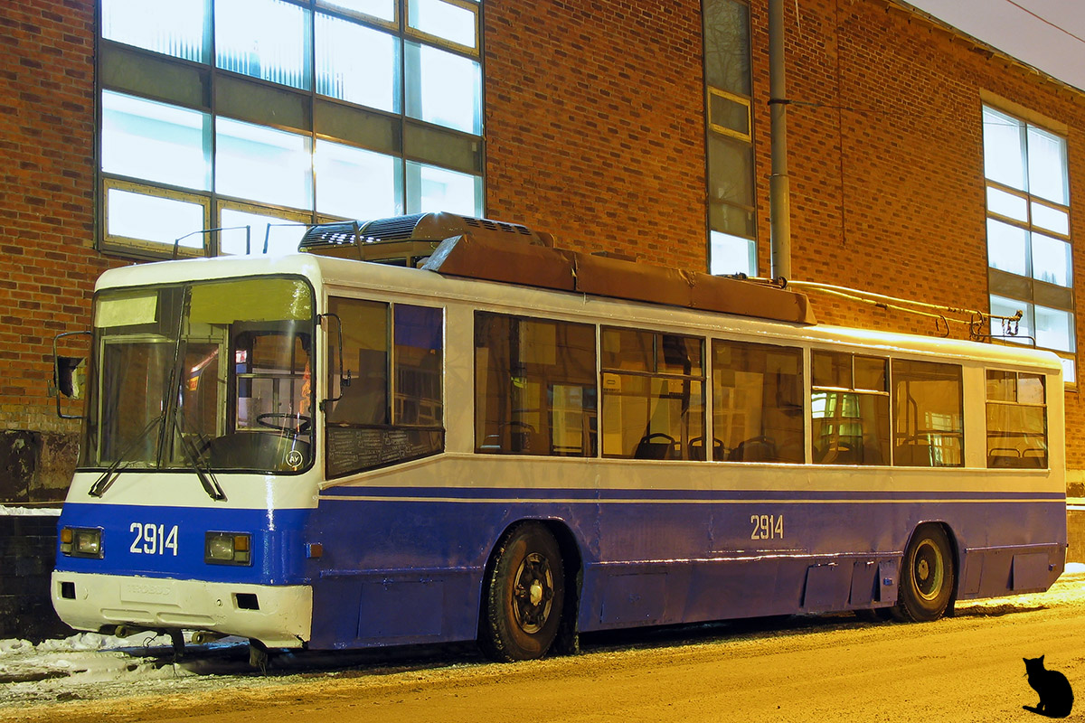 Москва, БТЗ-52761Р № 2914