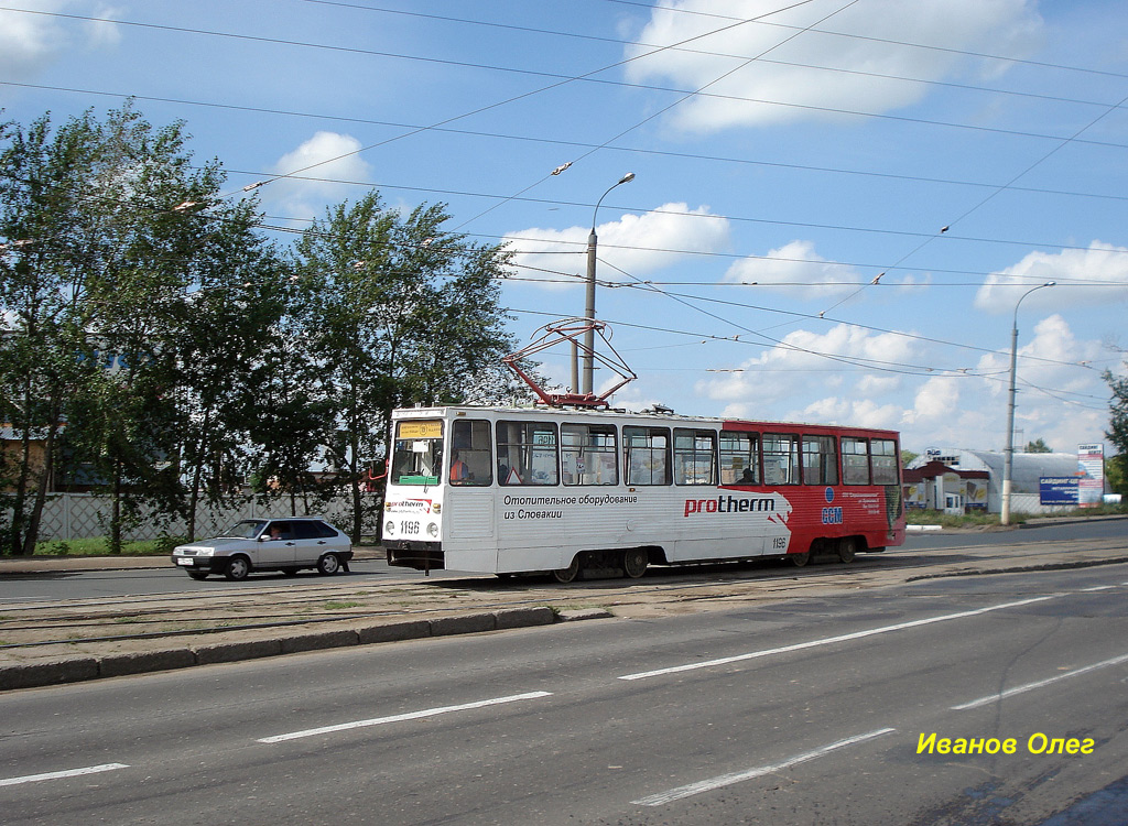 Казань, 71-605А № 1196