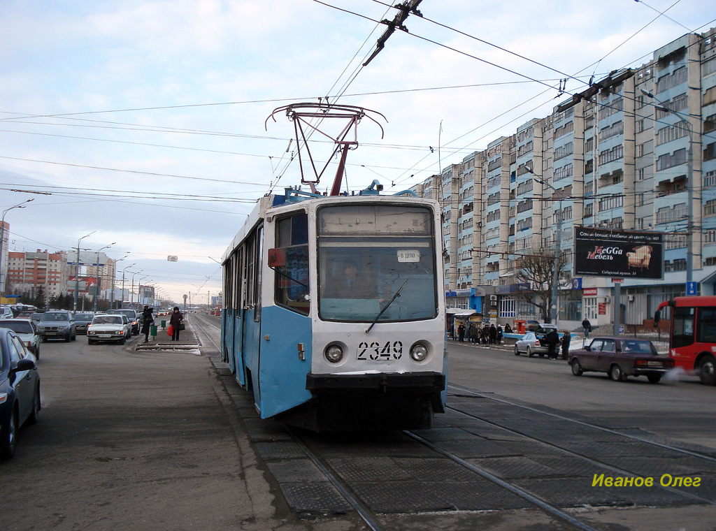 Казань, 71-608КМ № 2349