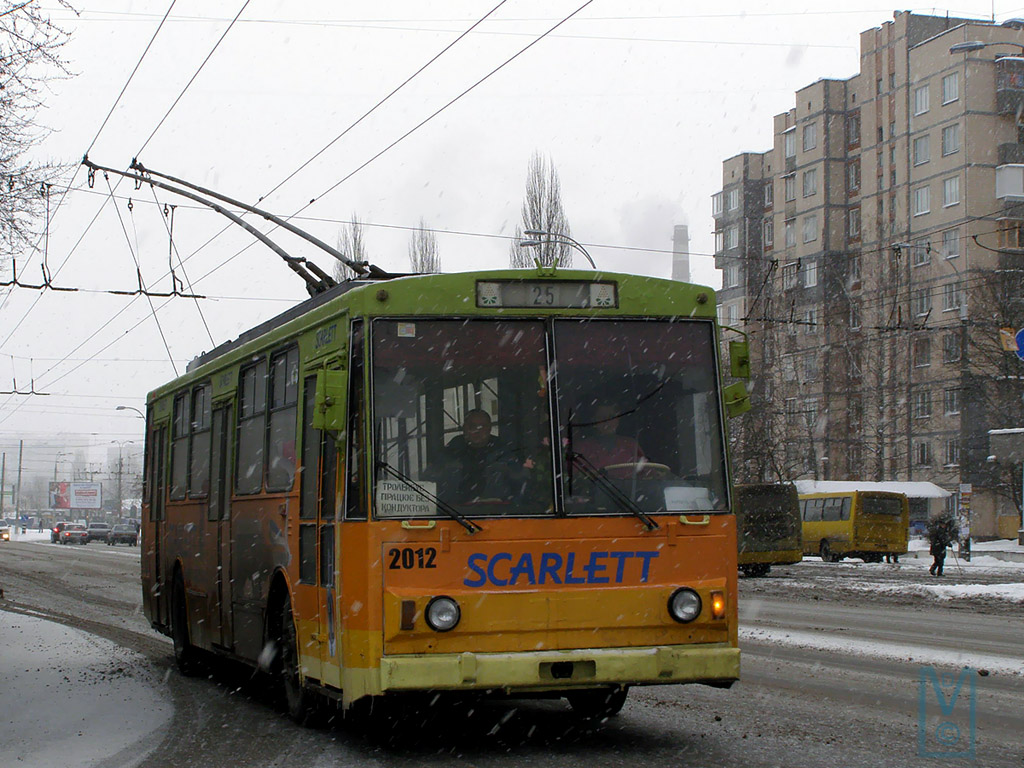Киев, Škoda 14Tr02/6 № 2012