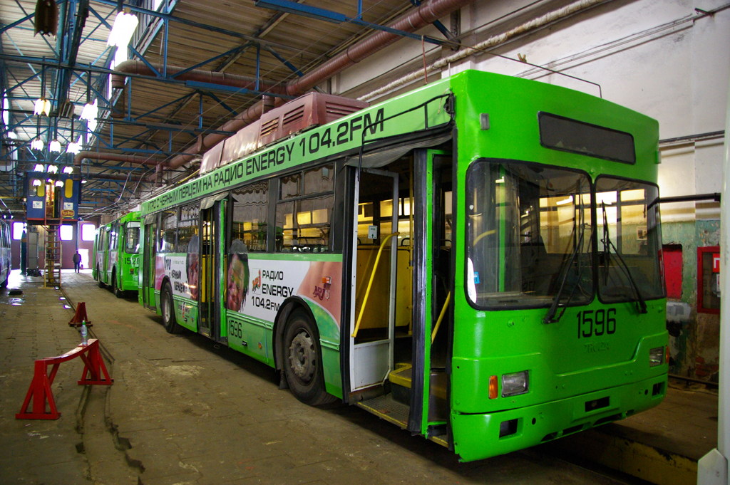 Moscow, Trolza-5275.00 # 1596 Moscow, Trolza-5275.00 # 1596