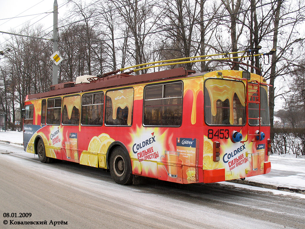 Москва, ЗиУ-682Г-016.02 (с широкой 1-й дверью) № 8453