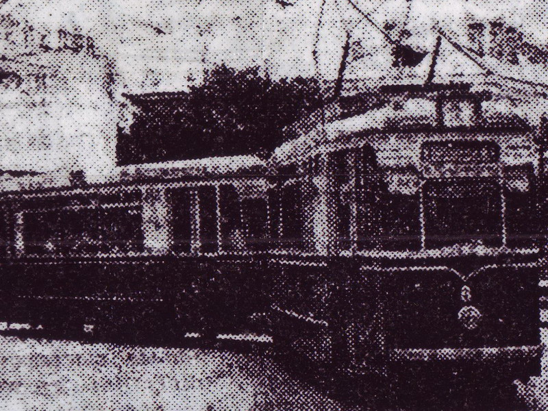 Евпатория, Gotha T57 № 8; Евпатория — Исторические фотографии