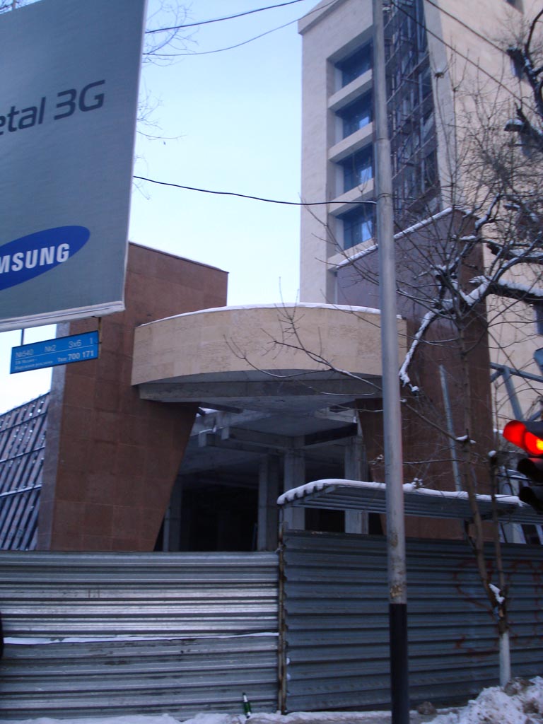 Almaty — Line 1 — Stations