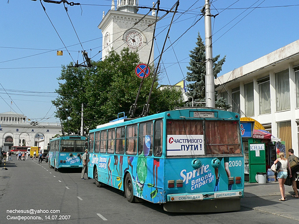Krimas trolejbuss, Škoda 14Tr02/6 № 2050
