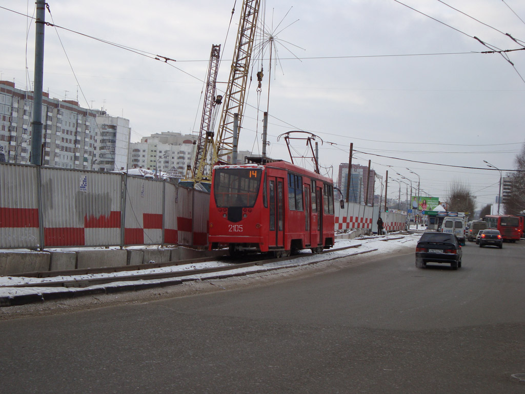 Казань, 71-134АЭ (ЛМ-99АЭ) № 2105