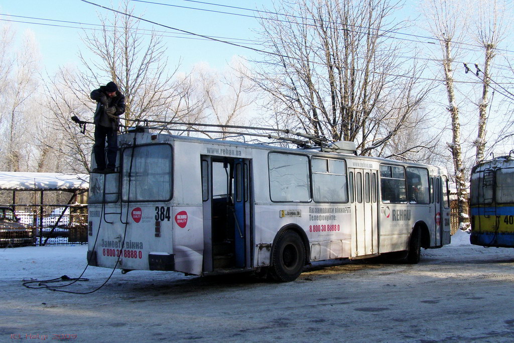 Чернигов, ЗиУ-682В-012 [В0А] № 384