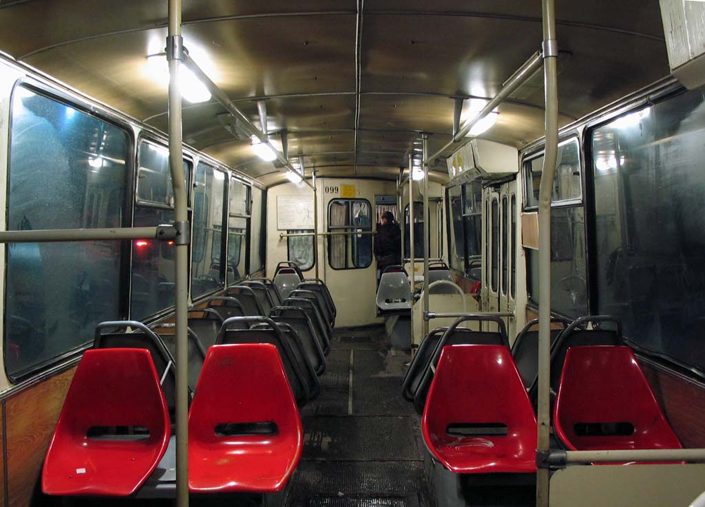 Калининград, ЗиУ-682В [В00] № 099