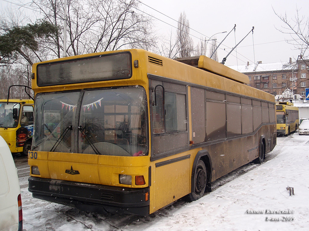 Киев, МАЗ-103Т № 1730