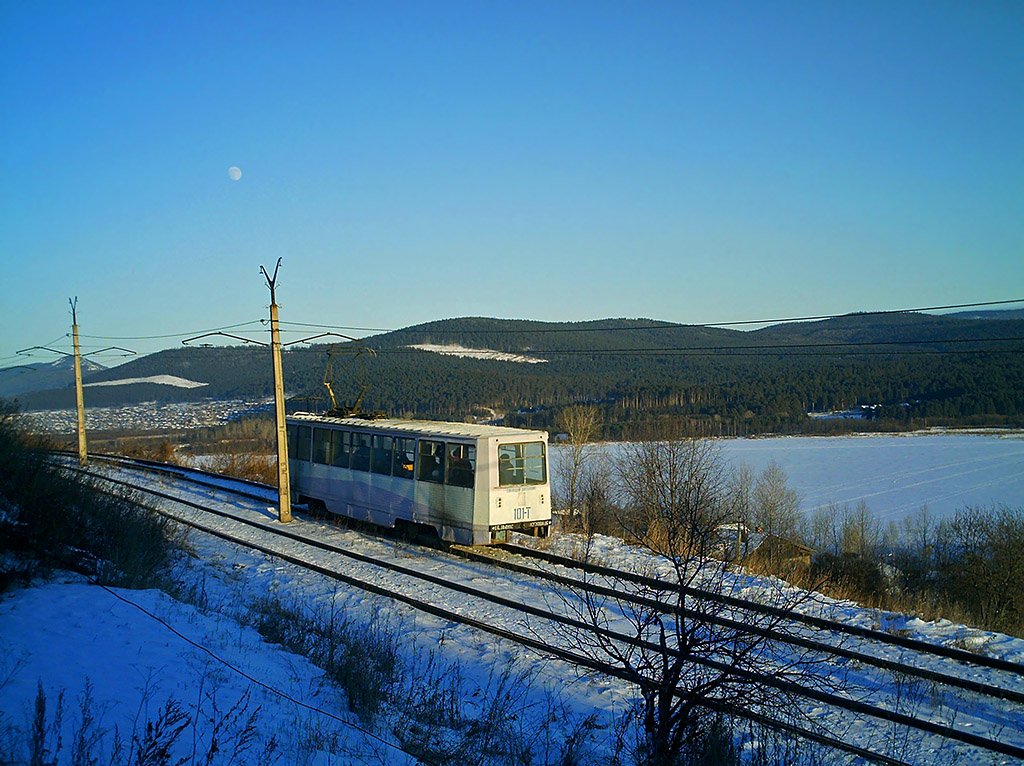 Zlatoust, 71-605 (KTM-5M3) Br. 101