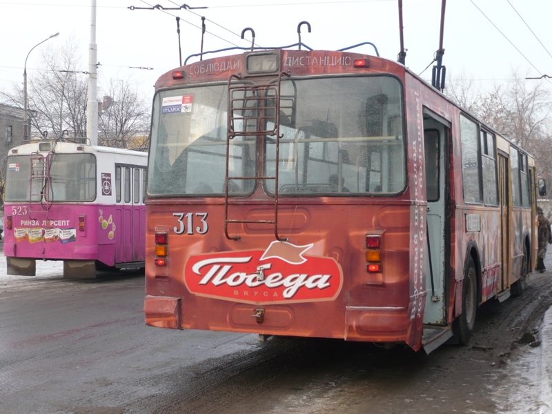 Екатеринбург, ЗиУ-682Г [Г00] № 313; Екатеринбург — Конечные станции и разворотные кольца